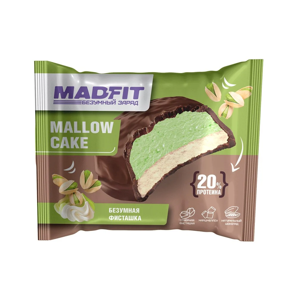Печенье суфле Mad Fit. Фисташка 45 гр.