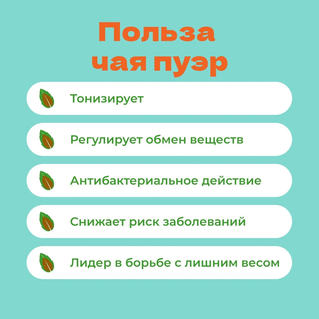 Пуэр Мини то ча (Маленькая чаша) Шу, кат. А