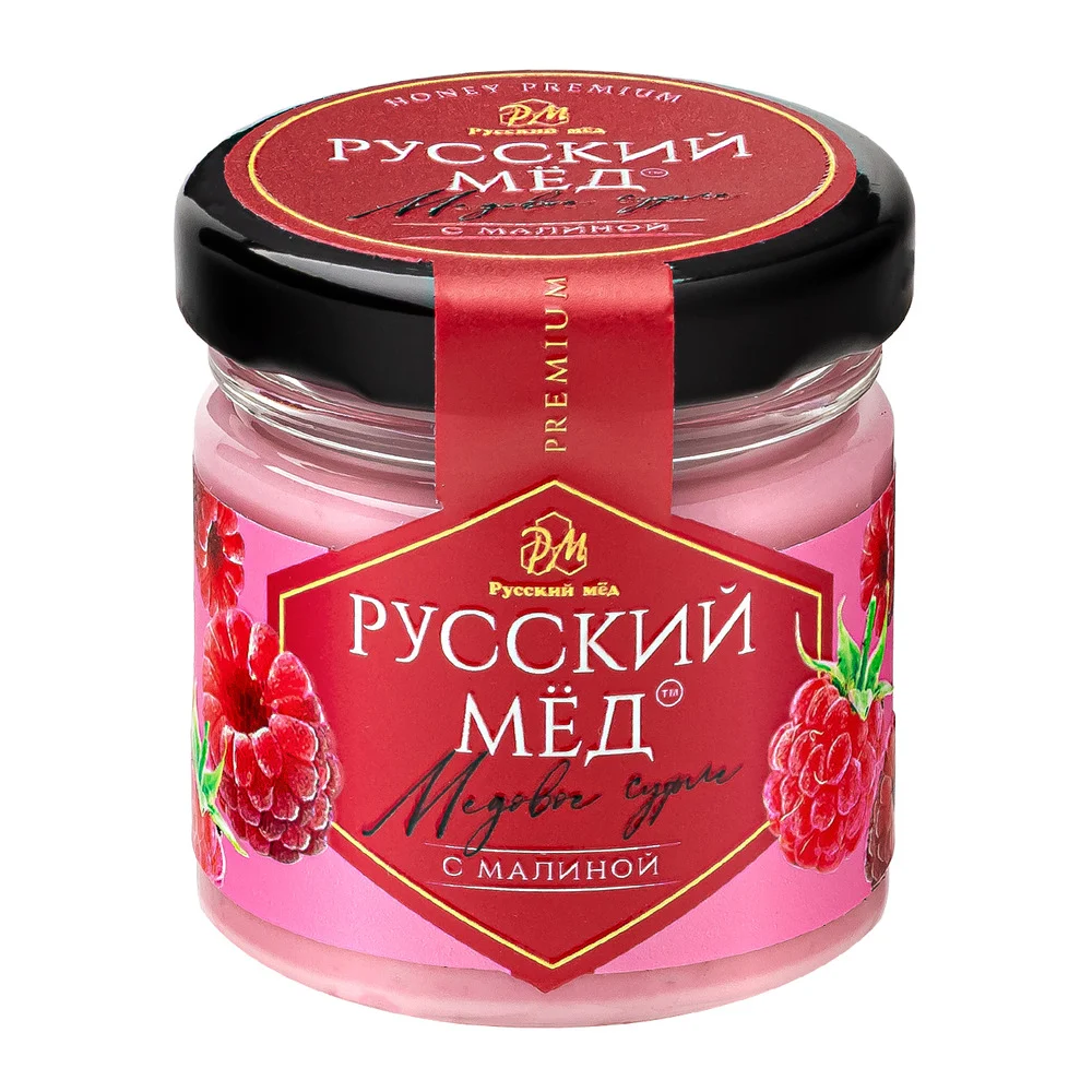 Крем-мед с малиной 40мл