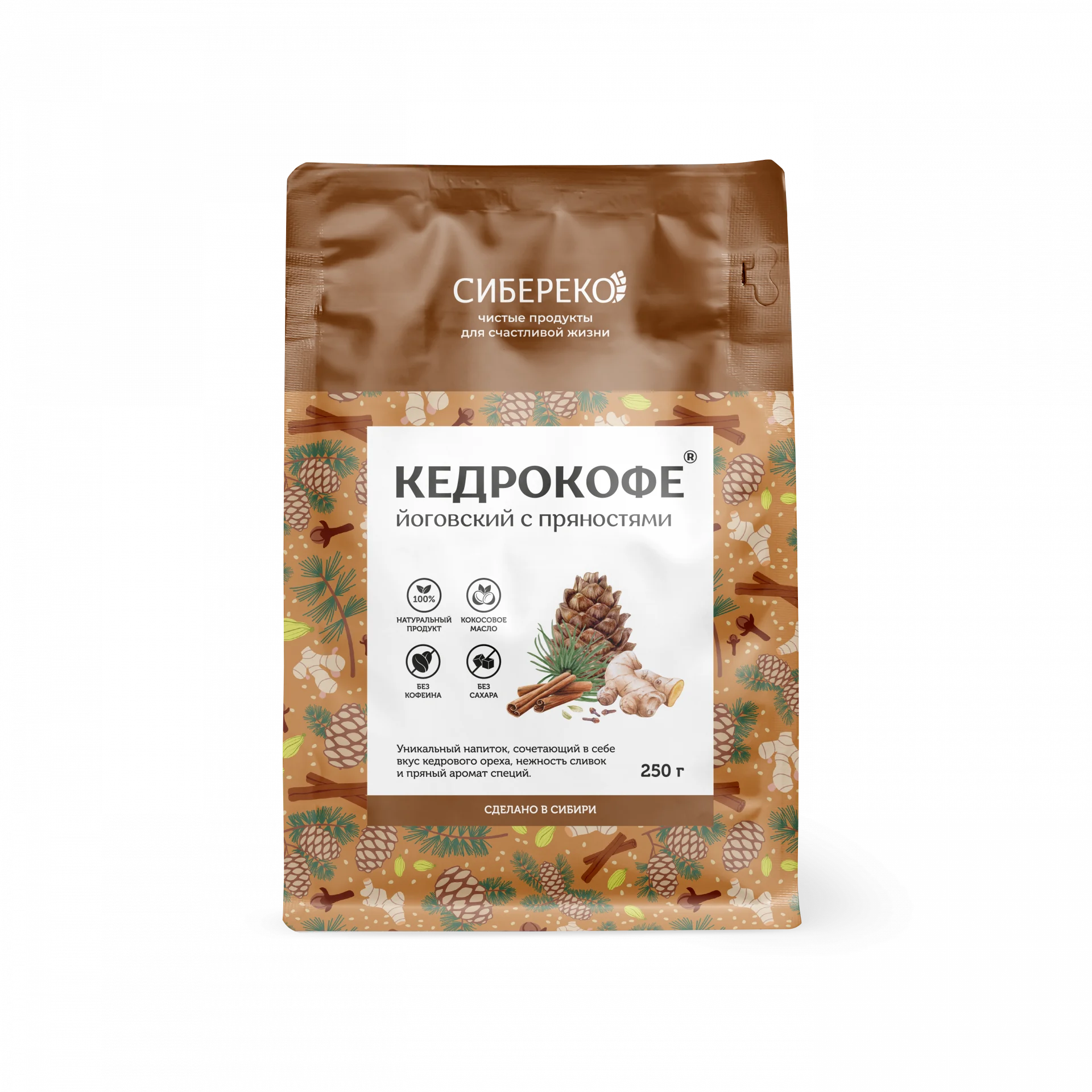 Кедрокофе Йоговский с пряностями (без сахара) 250г (Сибирьэко)