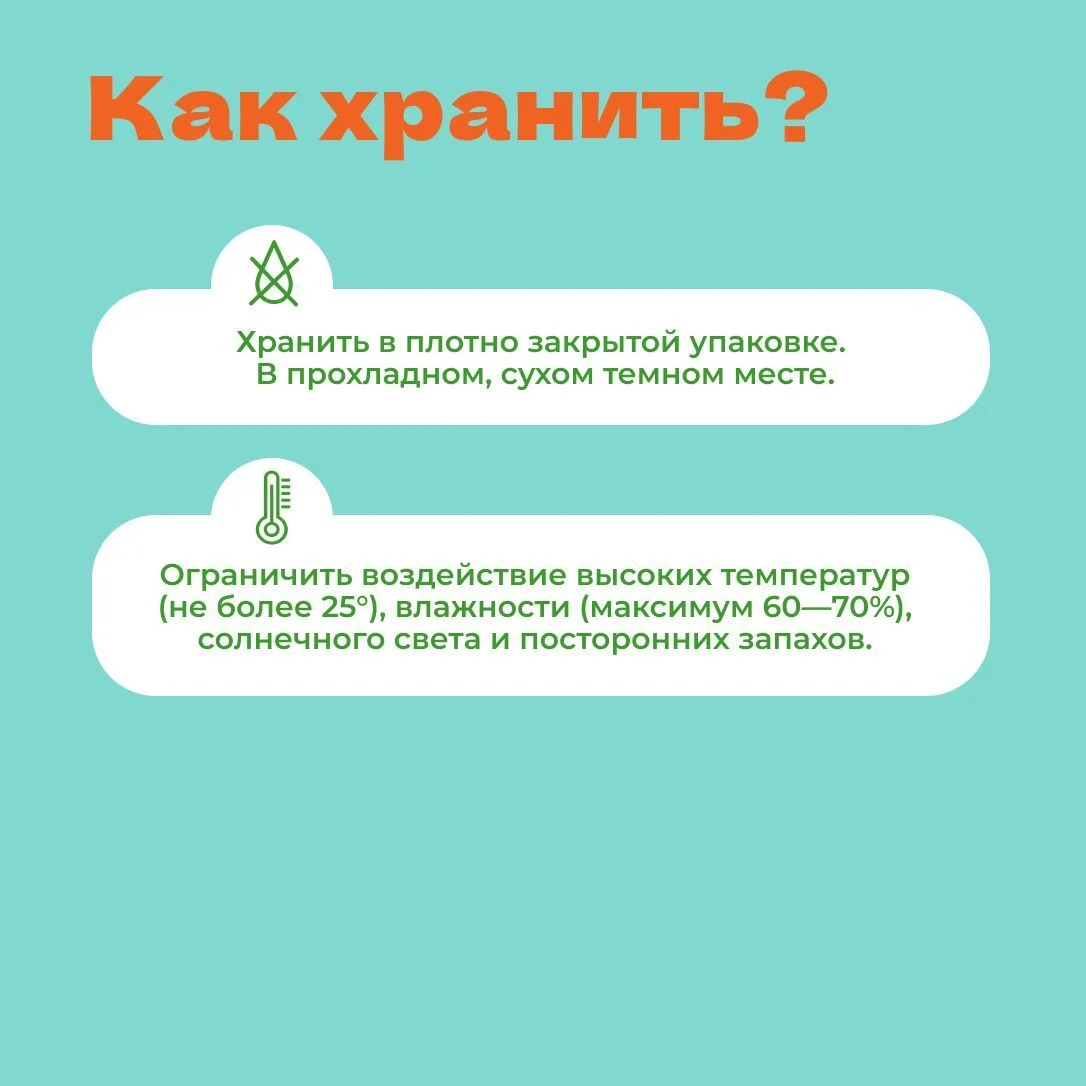Чай пуэр мини То Ча Нежная (шу)