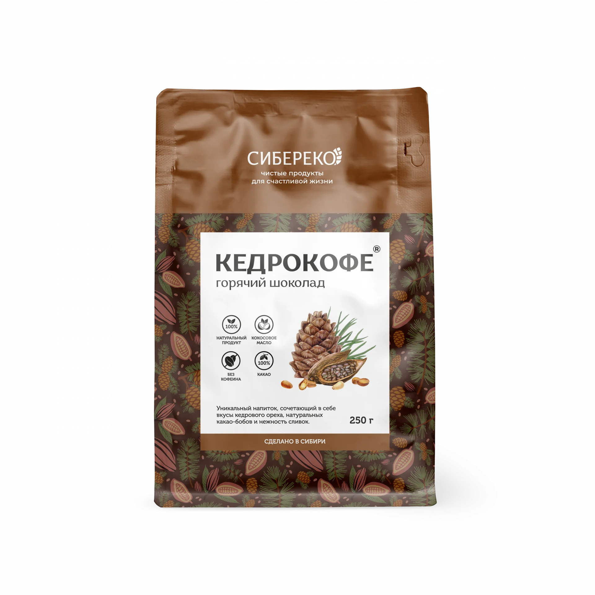Кедрокофе Горячий шоколад 250г (Сибирьэко)