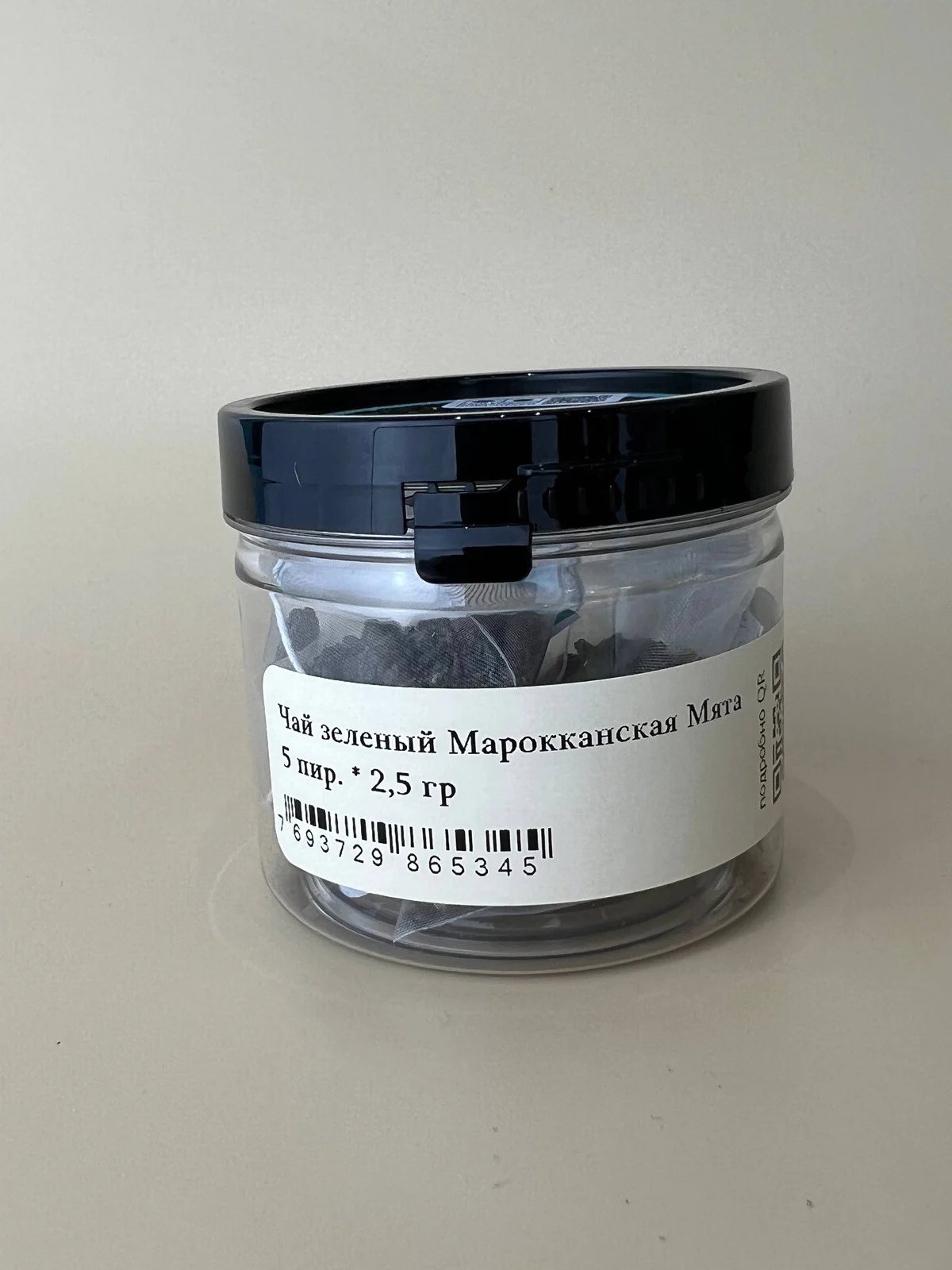 Чай Зеленый Марокканская Мята 5 пирамидок (5*2,5 гр) в банке
