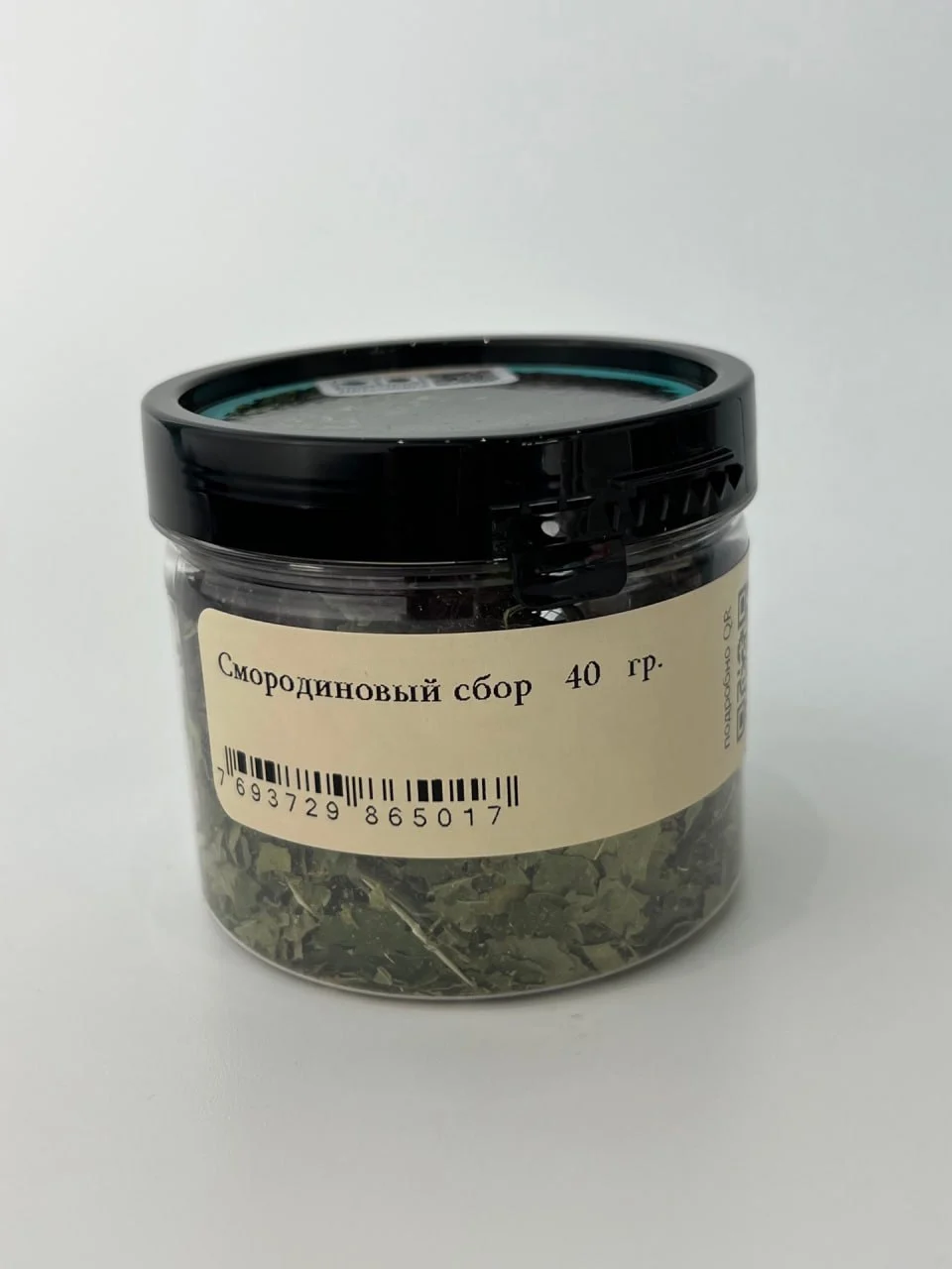 Смородиновый сбор 40 гр. в банке
