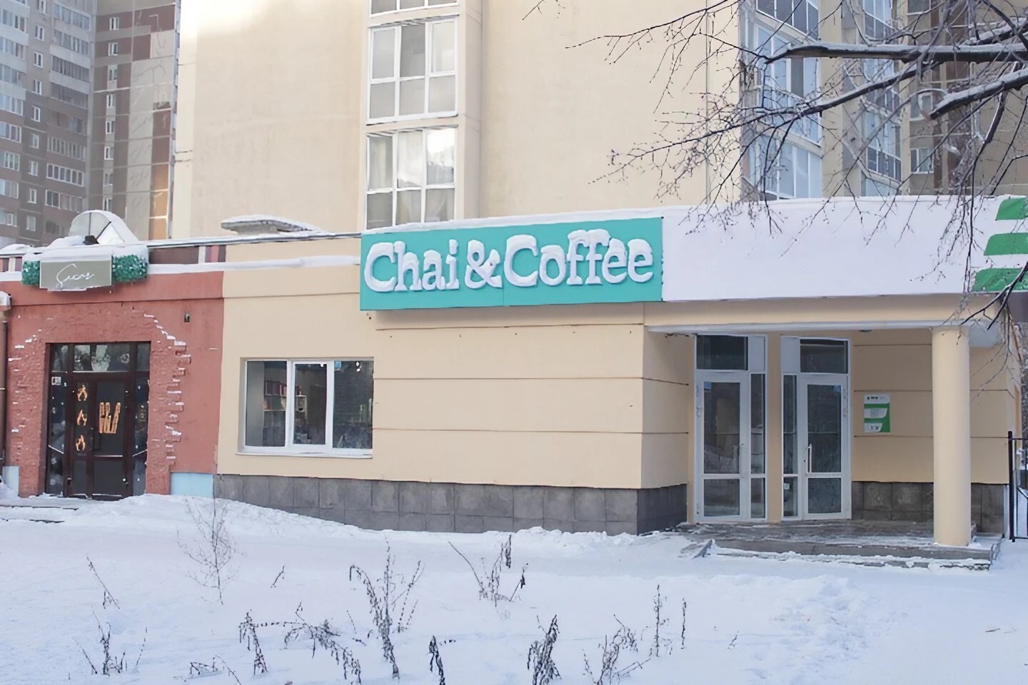 ? Ура! Отличные новости! ?