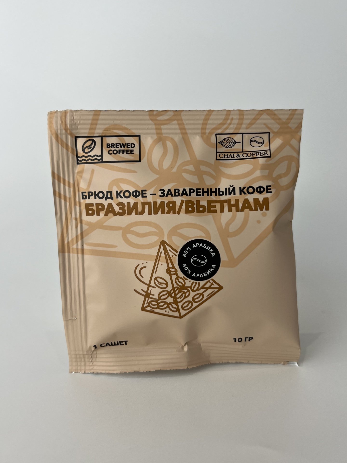 Кофе Брюд Бразилия/Вьетнам саше 1 шт