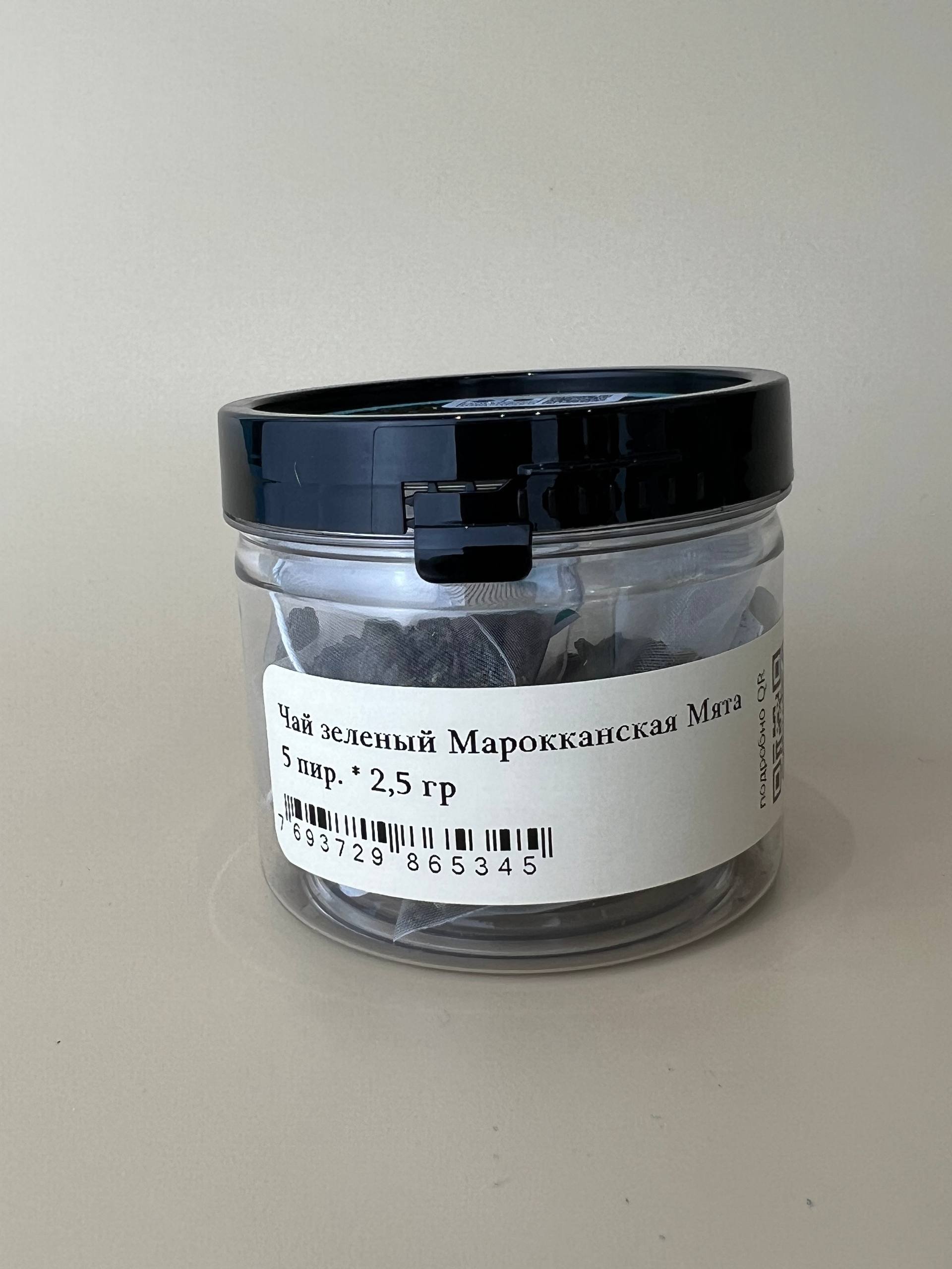 Чай Зеленый Марокканская Мята 5 пирамидок (5*2,5 гр) в банке