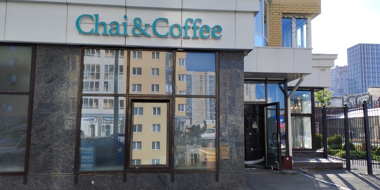 Автовокзал